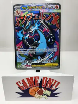Pokemon Mega Charizard X ex 023 Mega Evolution Black Star Promo Full Art (B) sc - Image 1