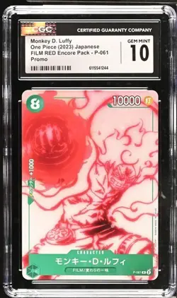 CGC 10 GEM MINT Japanese One Piece 2023 MONKEY D. LUFFY P-061 FILM RED ENCORE - Image 1