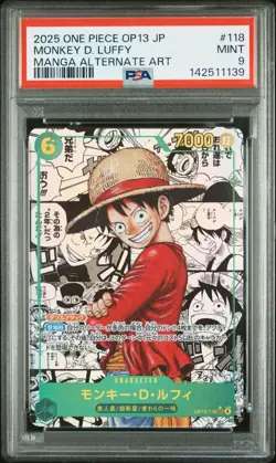 PSA 9 Monkey D Luffy OP13-118 Manga Alt Art Carrying on His Will ONE PIECE JP - Image 1