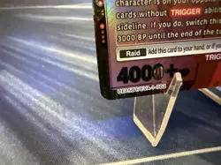 Production Model-02 (Beast Form) SR* UE15BT/EVA-1-082 Union Arena: Evangelion - Image 2