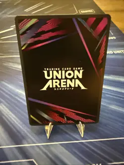 Production Model-02 (Beast Form) SR* UE15BT/EVA-1-082 Union Arena: Evangelion - Image 5