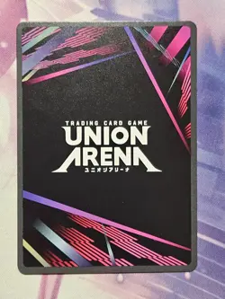 Solo Leveling Union Arena Sung Jinwoo 047 Release Event Participation Foil Card - Image 2
