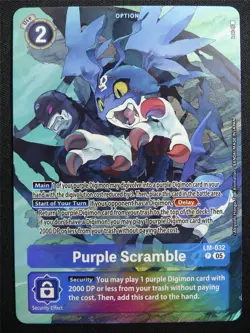 Purple Scramble LM-032 Promo Foil - Digimon Card #30K - Image 1