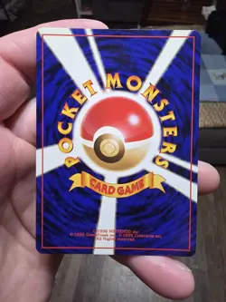 Pokemon Misty's Seadra Leaders' Stadium Holo Rare Japanese Card No.117 LP. Swirl - Image 2