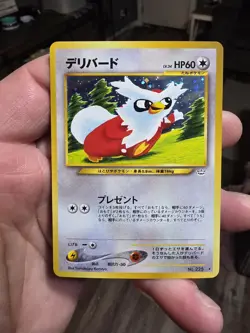 Pokemon 2000 Japanese Neo Revelation - Delibird No.225 Holo Card - LP - Image 1
