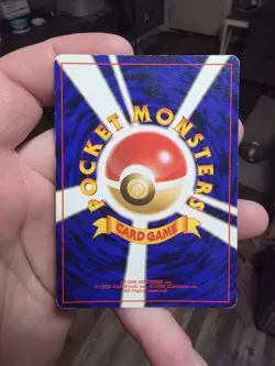 Dark Dugtrio 051 Holo Swirl - Japanese Rocket Gang - Pokemon Card MP - Image 2