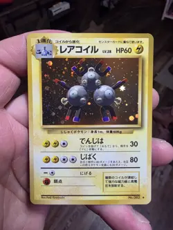 Pokemon Vintage Magneton 082 Expansion Pack Holo Rare Japanese 1996 TCG Card - Image 1