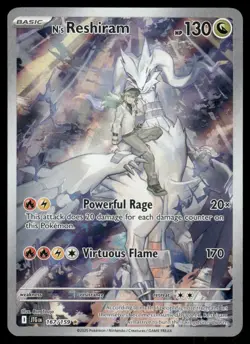 🔥 Pokemon Cards N's Reshiram 167/159 Journey Together Illustration Rare - Image 1