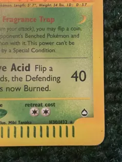 Pokemon Card Aquapolis Victreebel H30/H32 LP - Image 5