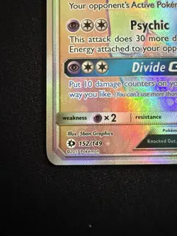 Espeon GX 152/149 Sun & Moon Secret Rare Rainbow Holo Pokemon Card NM - Image 5
