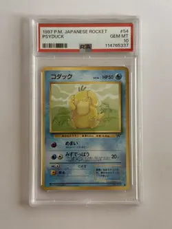 Pokemon Card Japanese Psyduck No. 054 PSA 10 GEM MINT Team Rocket - Image 1