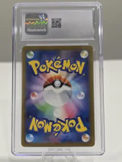 CGC 10 Wartortle Holo 002/032 Trading Card Game Classic Japanese Pokemon Card - Image 2