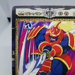 250 Bishamon Chinese bamboo Vampire Savior hunter Card Game Action TCG Capcom - Image 2