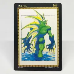 406 Rikuo Aulbath Vampire Savior Action Trading Card CAPCOM ARCADE Game Retro - Image 1