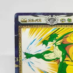 390 Water Rage Rikuo Aulbath Vampire Savior Action Trading Card CAPCOM ARCADE - Image 2