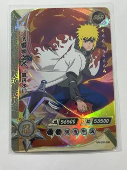 2002 Naruto Kayou Trading Cards Minato Namikaze NR-SSR-037 Super Card Foil Card - Image 1