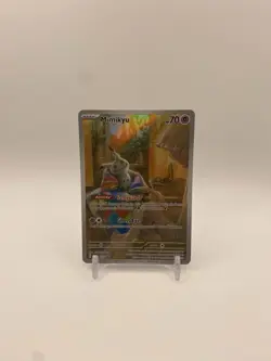 Mimikyu 75/ SV Black Star Promos Holo Pokemon TCG Card - Image 1