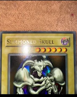 🔥 YUGIOH SUMMONED SKULL MRD-003 ULTRA RARE 1ST EDITION ENGLISH ORIGINAL LP - Image 1