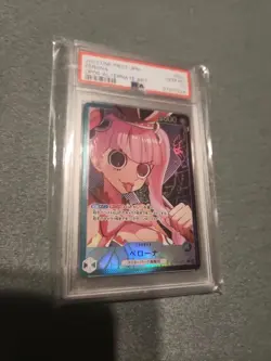 PSA 10 Perona Leader Alt Art OP06-021 One Piece Wings Of The Captain Japanese - Image 2