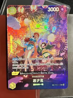 2024 One Piece OP06-101 JAP O-Nami Special Alternative Art - Image 2