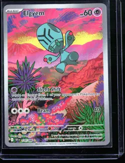 2025 Scarlet & Violet - Black Bolt Elgyem #120 Illustration Rare Pokemon Card - Image 1