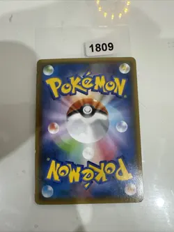 Pokemon Kyurem EX Holo RR 025/081 XY7 Bandit Ring Japanese Card - Image 2