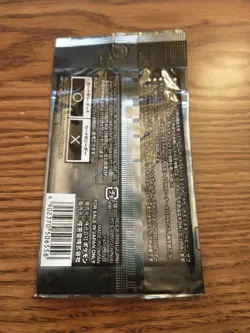 Pokemon Ruby and Sapphire Battle E Empty Booster Pack - NO CARDS - Image 2