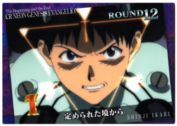 Evangelion card - 28 - The Beginning and the End Carddass Masters Shinji - Image 1