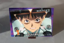 Evangelion card - 28 - The Beginning and the End Carddass Masters Shinji - Image 3