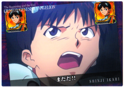 Evangelion card - 34 - The Beginning and the End Carddass Masters Shinji - Image 1