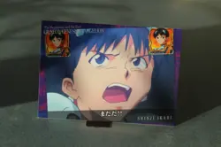 Evangelion card - 34 - The Beginning and the End Carddass Masters Shinji - Image 3