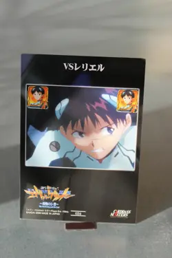 Evangelion card - 34 - The Beginning and the End Carddass Masters Shinji - Image 4