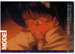 Evangelion card - 20 - The Angels are back again Carddass Masters Shinji - Image 1