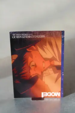 Evangelion card - 20 - The Angels are back again Carddass Masters Shinji - Image 3