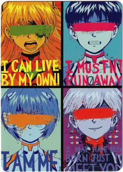 Neon Genesis Evangelion Card - Shinji Ikari - Full Art Foil (gold) - Image 5