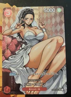 One Piece Sexy Anime Waifu Card Nico Robin Wedding Dress Set Of 4 Goddess Story - Image 3