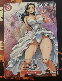 One Piece Sexy Anime Waifu Card Nico Robin Wedding Dress Set Of 4 Goddess Story - Image 5