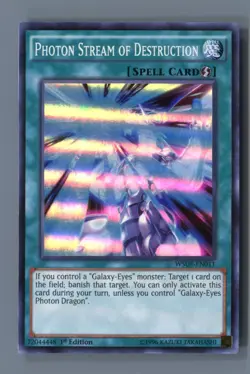 Photon Stream of Destruction WSUP-EN011 Super Rare World Superstars Yu-Gi-Oh LP - Image 1