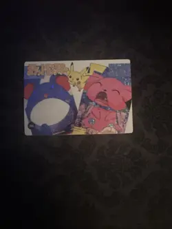 Pokemon Card - Marill, Pikachu & Snubbull #306 - Vending Machine - Holo - Image 1
