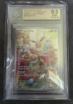 Pokemon Card Eevee AR 078/066 Crimson Haze sv5a Japanese BGS 9.5 - Image 1