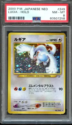 Lugia 249 Neo Genesis Holo Rare PSA 8 NM-MT Japanese Pokemon Card - Image 1