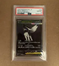 Mega Absol ex SAR 089/063 M1L Mega Brave Japanese 🌟| PSA 10 ✅| Trading Card - Image 1