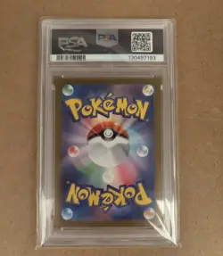Mega Absol ex SAR 089/063 M1L Mega Brave Japanese 🌟| PSA 10 ✅| Trading Card - Image 2