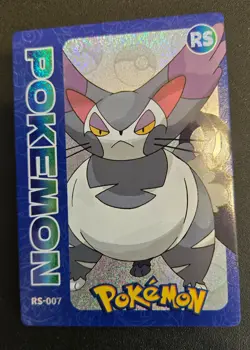 Purugly - RS-007 - Mengka Pokemon Cards - Image 1