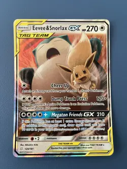 Pokemon Tag Team GX Lot Of Four Cards - All Near Mint To Mint! - Image 4