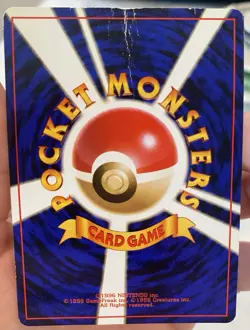Vintage Team Rocket's Mewtwo Pokemon Card Japanese No.150 Vintage Holo 5J4 - Image 4