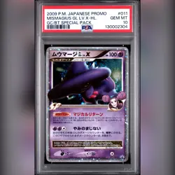2009 POKEMON CARD JPN PROMO #011 MISMAGIUS GL LV.X-HOLO PSA 10 - Image 1