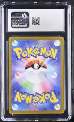 Pokemon Card Japanese CGC 10 Ninetales AR Ruler of Black Frame 110/108 - Image 2