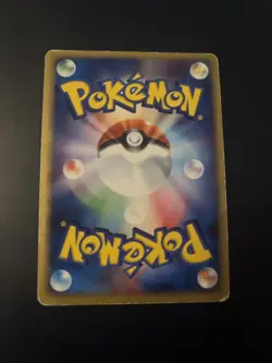 Pokemon Karte Card Holo Team Magma's Claydol Ex Aqua Lepumentas japanese Exc- - Image 2
