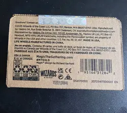 Dandan Secret Lair Deck - Sealed, In-Hand - Magic The Gathering MTG - Image 2